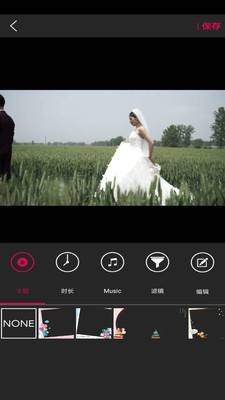 10分钟视频制作(如何制作好一段10分钟左右的视频)