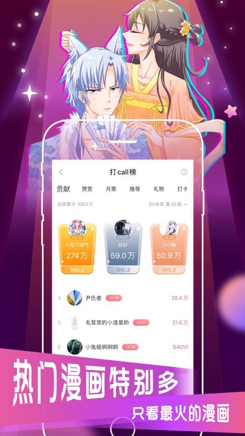 luto短视频(luto短视频官方网)