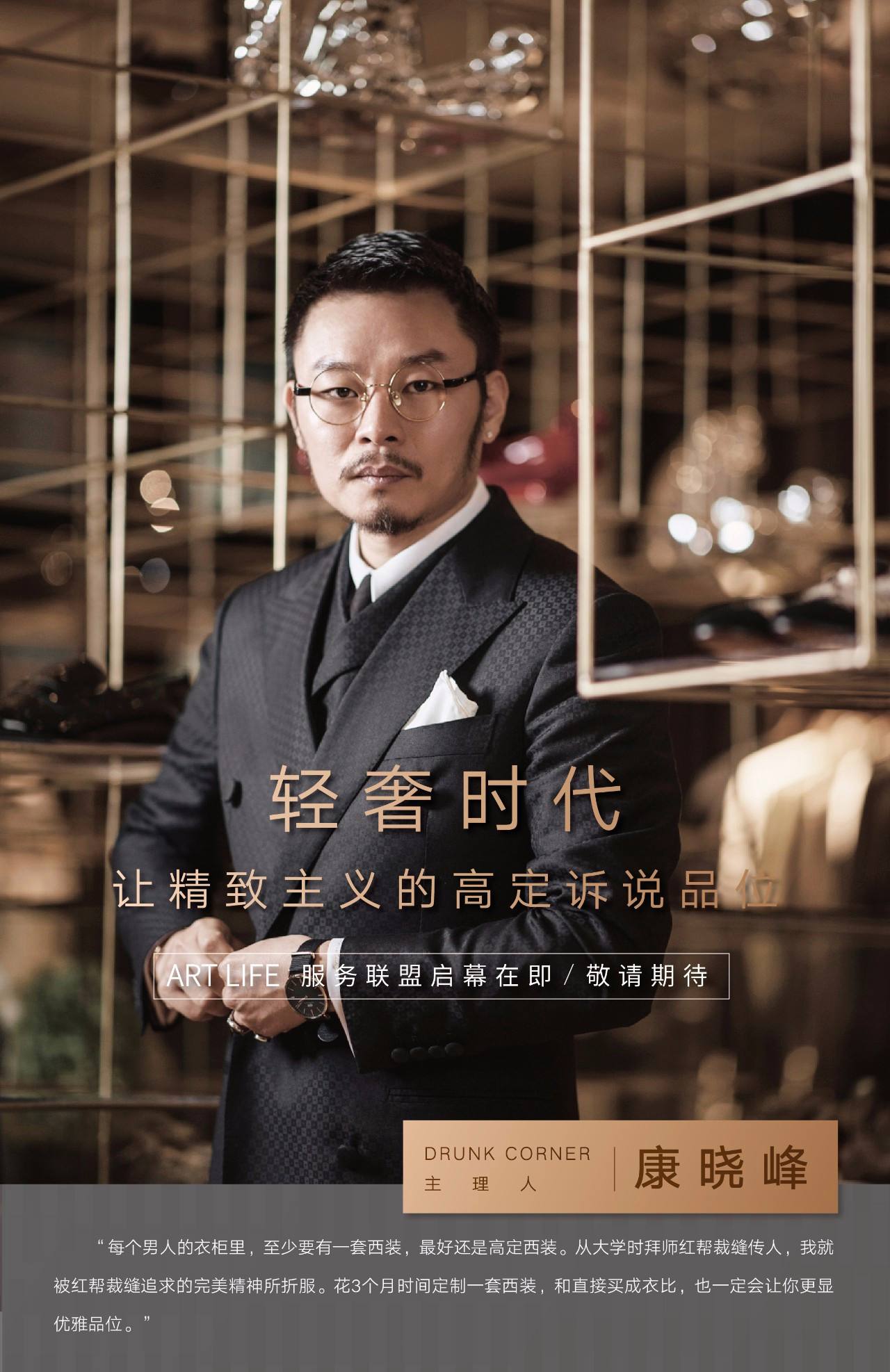 融创宣传视频(融创宣传视频怎么拍)