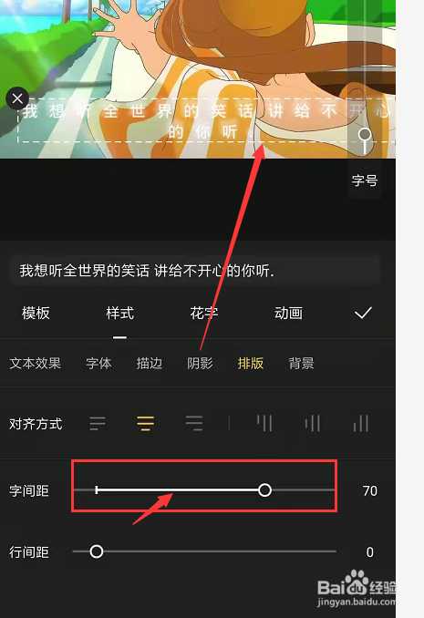 纯字幕视频怎么制作(那种纯字幕视频怎么做的)