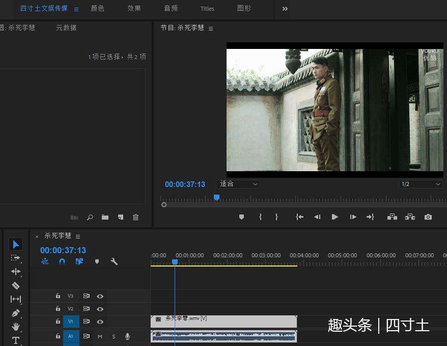 pr短视频剪辑(pr短视频剪辑工作)