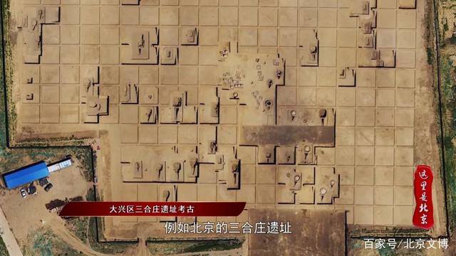 考古短视频(考古视频发掘)