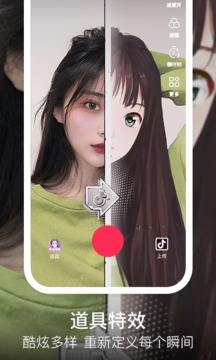 01短视频在线的简单介绍