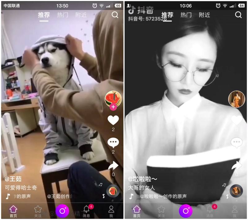 01短视频在线的简单介绍