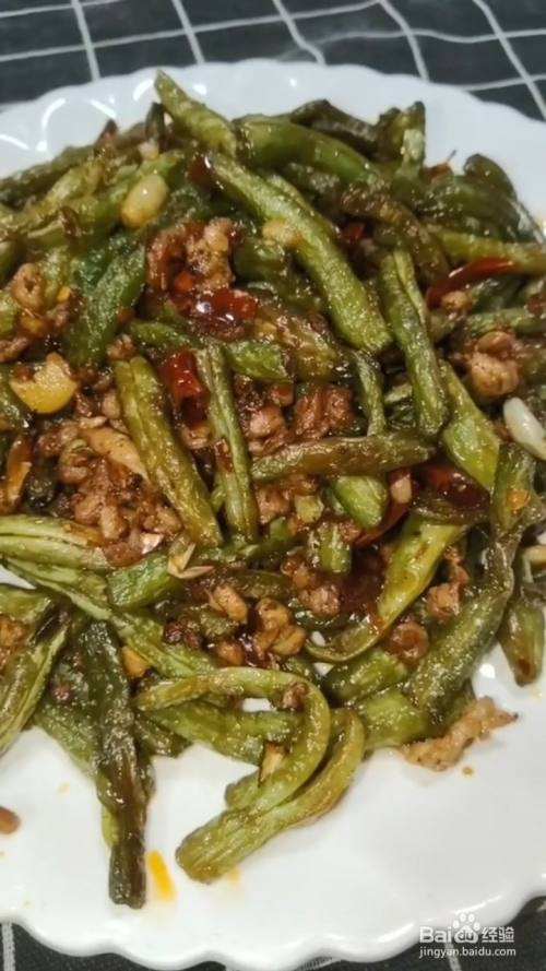 干煸豆角制作方法视频(干煸豆角制作方法视频教程)