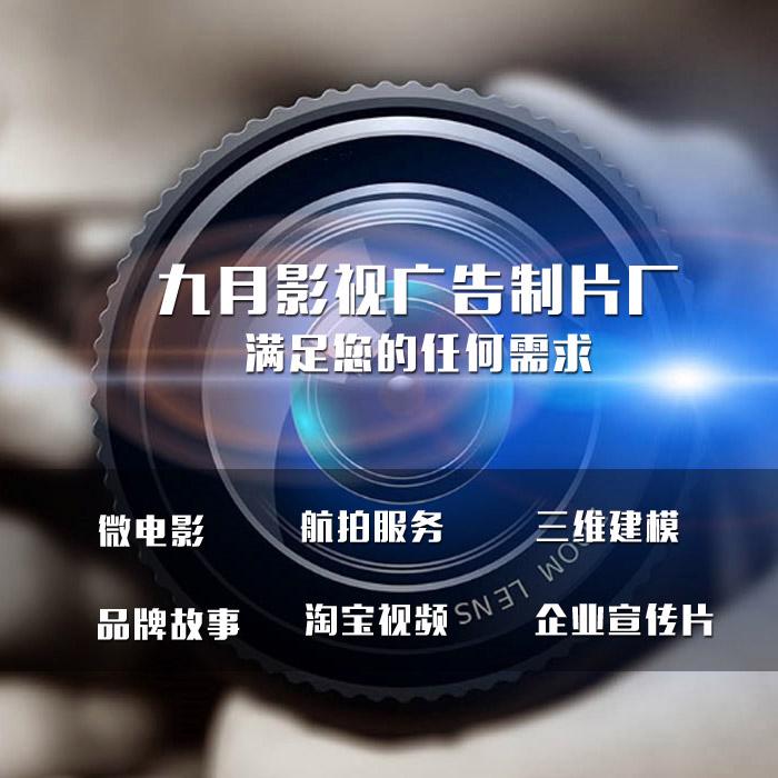 视频拍摄后期制作(视频拍摄后期制作工作怎么样)
