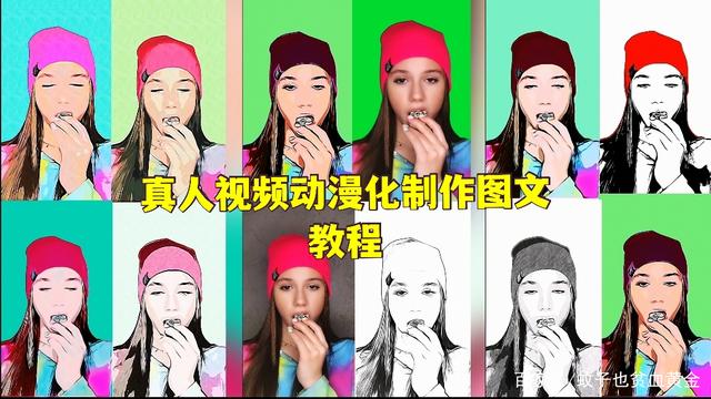 动画视频宣传视频制作(宣传片制作视频制作广告片动画)