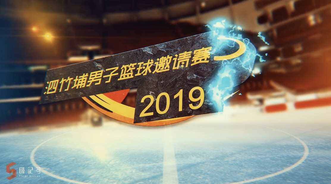 篮球高清短视频去哪里下载(篮球高清短视频去哪里下载了)