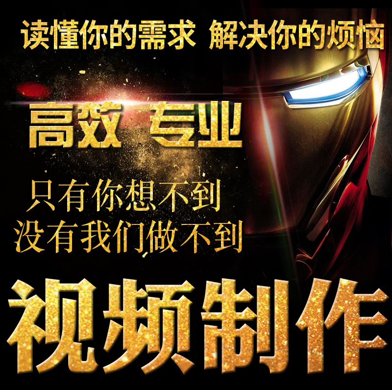 短视频拍摄配音(短视频拍摄配音软件)