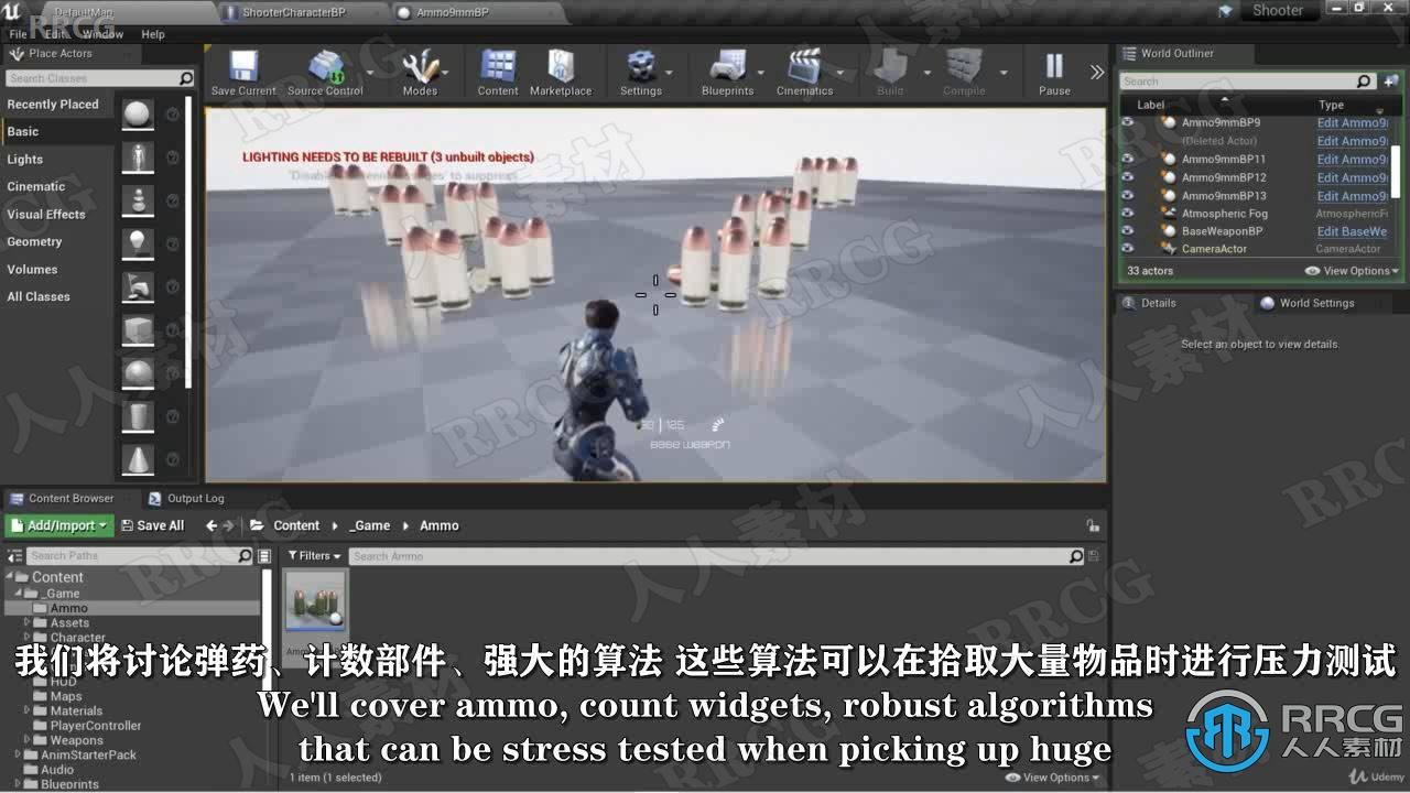 高清视频制作教程(如何制作超高清视频)