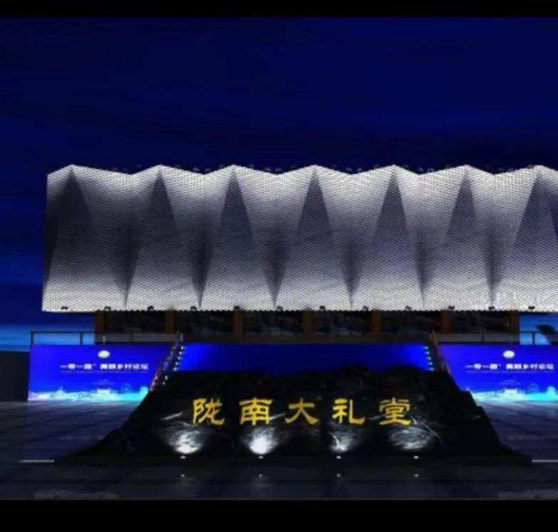 陇南宣传视频(关于甘肃陇南视频)
