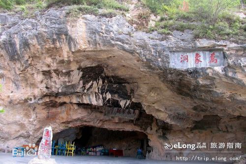 陇南宣传视频(关于甘肃陇南视频)