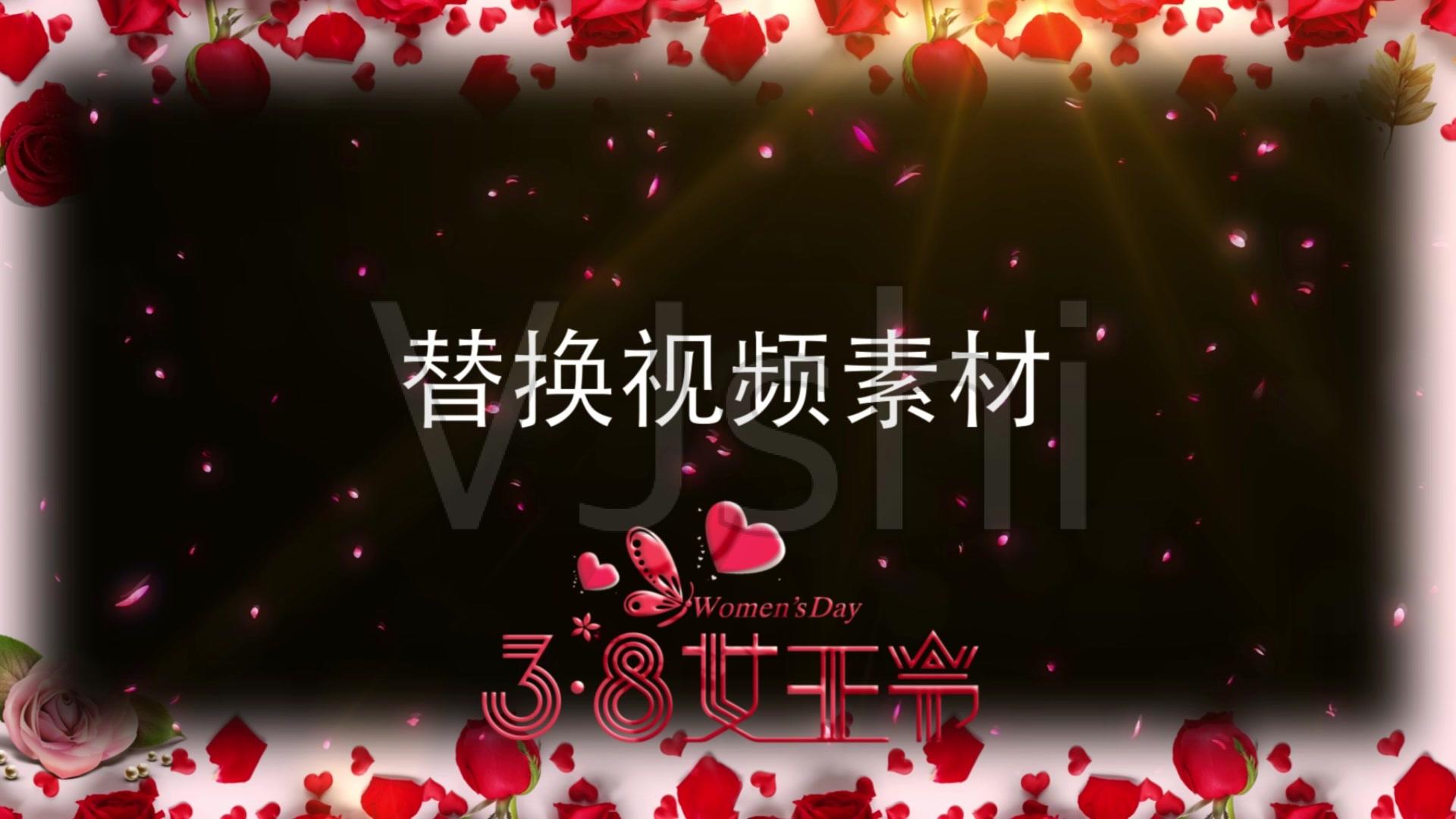 女神节宣传视频(女神节宣传视频图片)