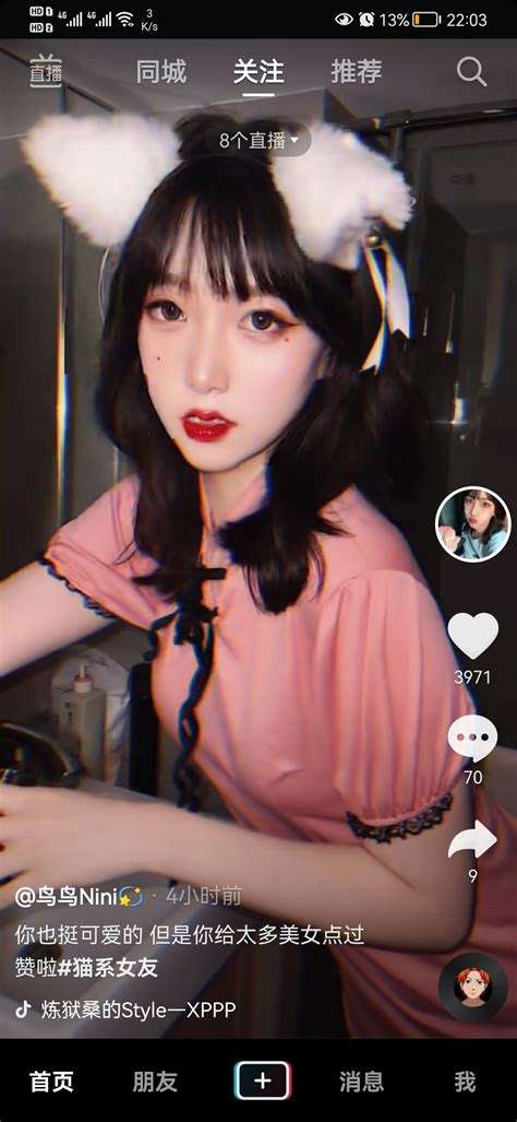 se01亚洲短视频的简单介绍