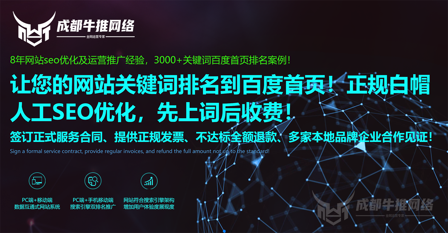 seo1.短视频(SeO1短视频hh)