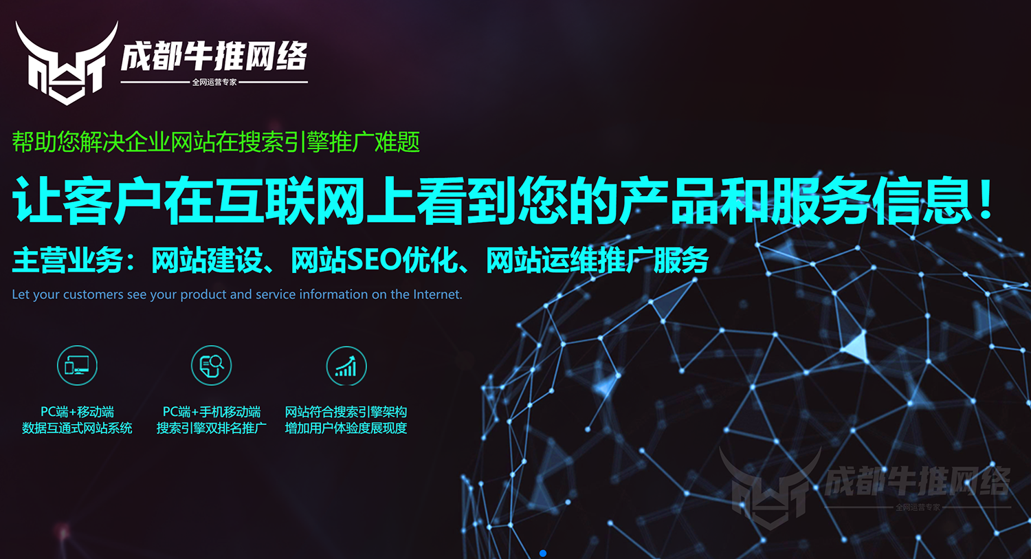 seo1.短视频(SeO1短视频hh)