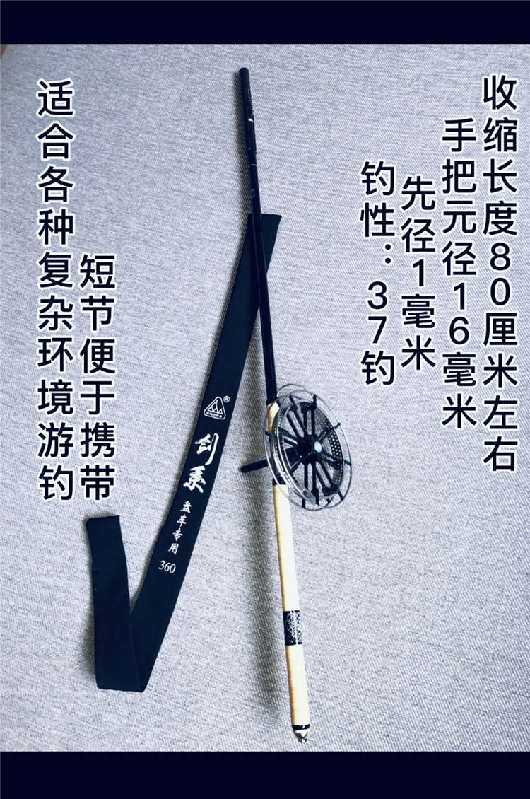 盘车竿制作方法视频(盘车竿活动环制作方法视频)