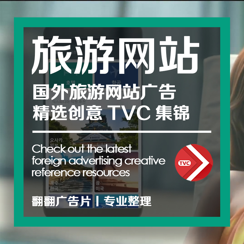 短视频外国(短视频外国博主)