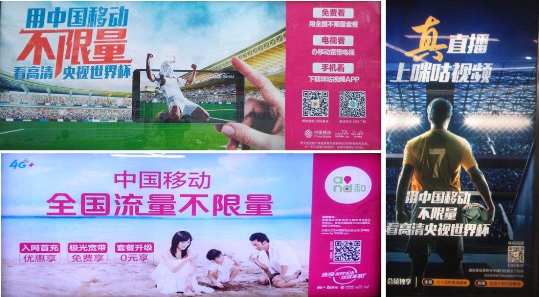 广告视频形式(视频广告表现形式)