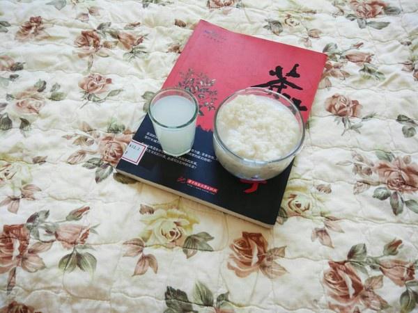 冰酒酿制作方法视频(酒酿的制作方法视视频)