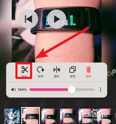 如何制作长视频教程(长视频怎么制作成小视频)