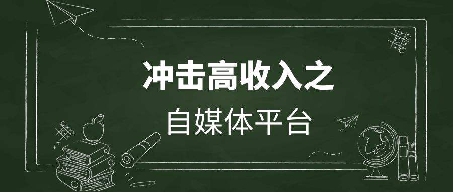 看短视频赚钱哪个最好最快(现在哪个短视频赚钱比较容易)
