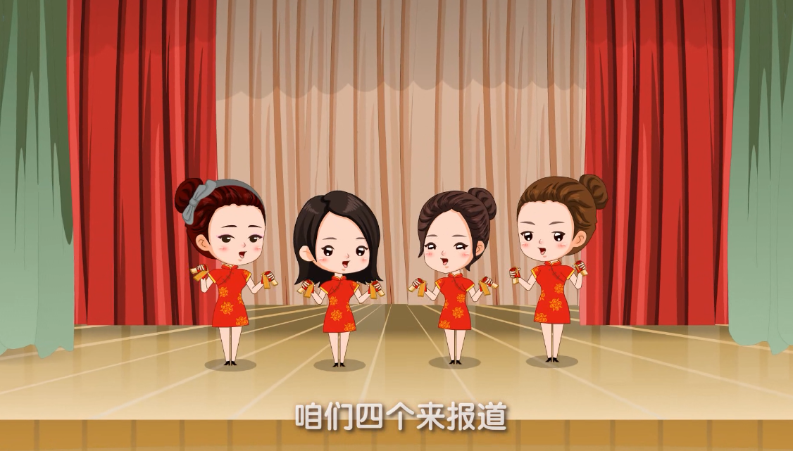 成都动画视频制作(成都三维动画制作公司)