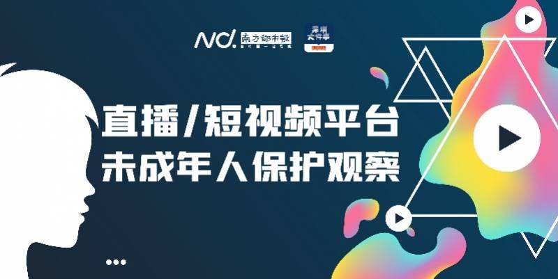 短视频动漫软件(手机制作动漫短视频软件)