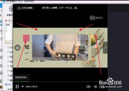 多张图片制作成视频软件(将多张图片制作成视频的软件)