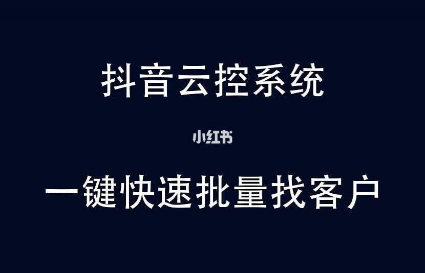 短视频引流视频(引流短视频怎么做)