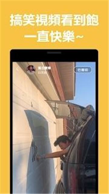 哪里可以下载正能量短视频(哪里可以下载正能量短视频素材)