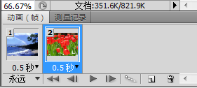 ps怎么生成视频(ps合成视频怎么做?)