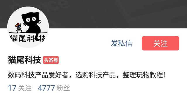去视频广告