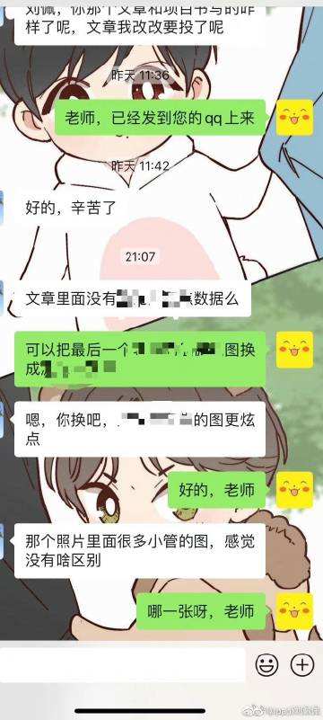 6714短视频网站(6714短视频网站发布页)