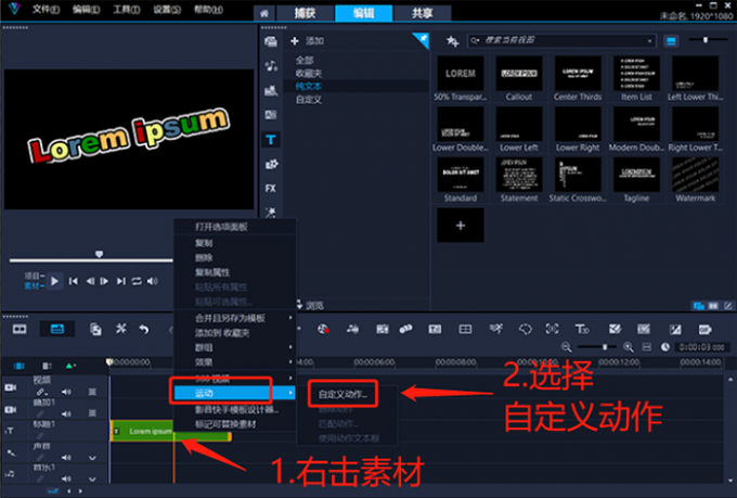 短视频字幕怎么弄(短视频字幕怎么弄的)