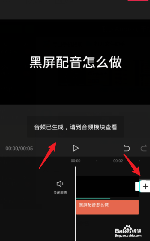 短视频字幕怎么弄(短视频字幕怎么弄的)