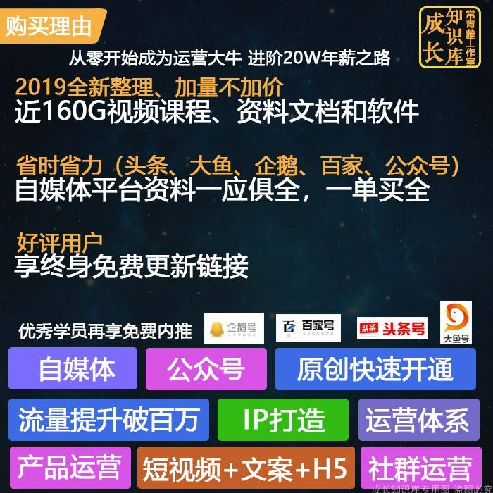 微信小视频营销(微信小视频营销方案)