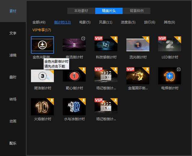 东莞视频剪辑(东莞视频剪辑培训班学费多少钱)