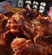 大棒骨做法视频(大棒骨怎么做好吃视频)
