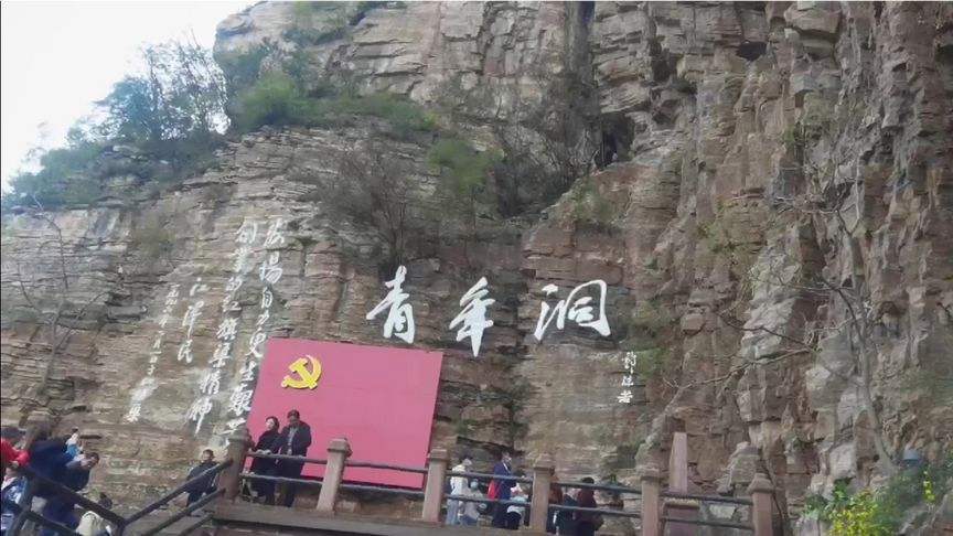 红旗渠宣传视频(红旗渠是什么东西视频讲解)