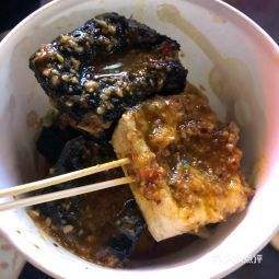 长沙臭豆腐制作过程视频(长沙臭豆腐的制作过程视频)