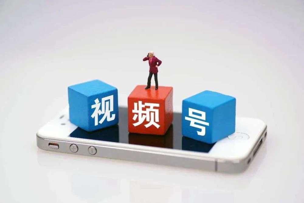 哪种短视频涨粉快(拍什么样的短视频容易火,快速涨粉)