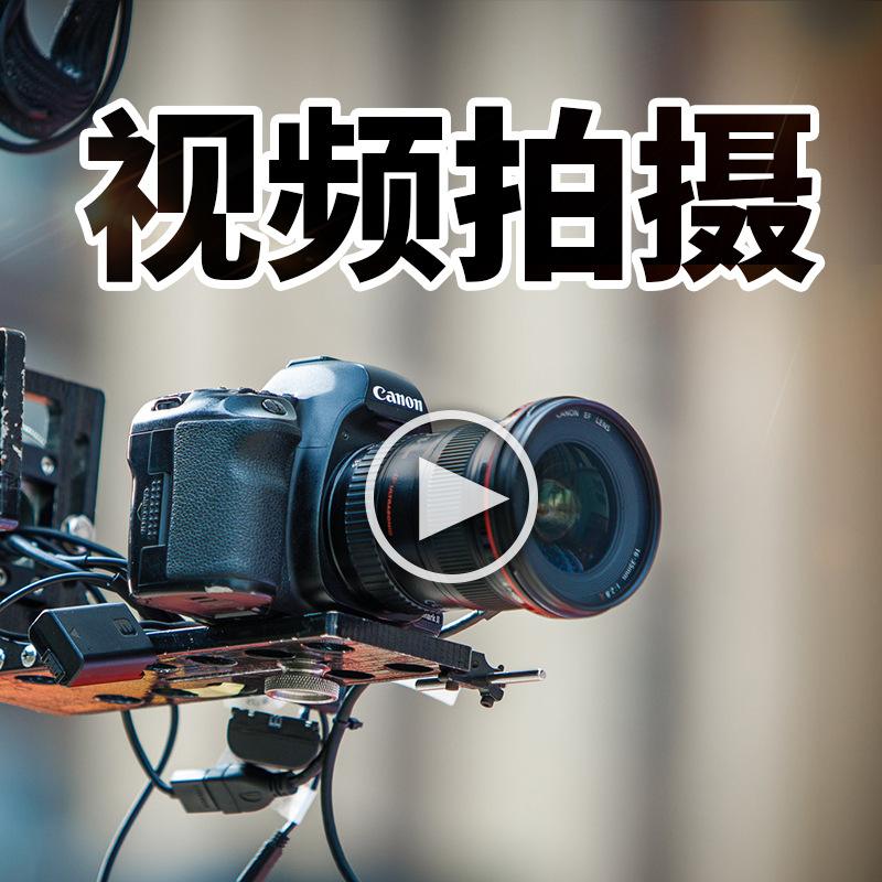 视频广告策划(视频广告策划赚钱吗)