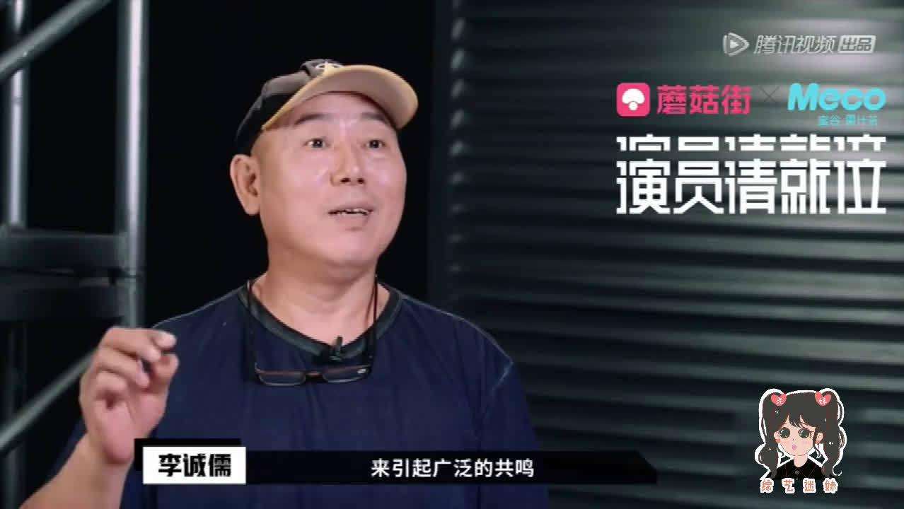 短视频大导演(短视频大导演,章节)