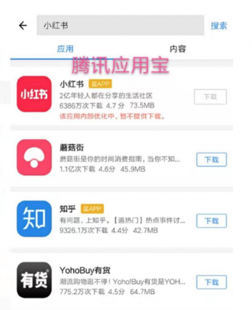 b站短视频功能在哪(b站短视频功能在哪找不到)