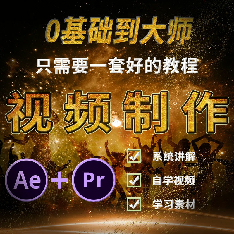 影视短视频剪辑(影视短视频剪辑做抖音怎么样)