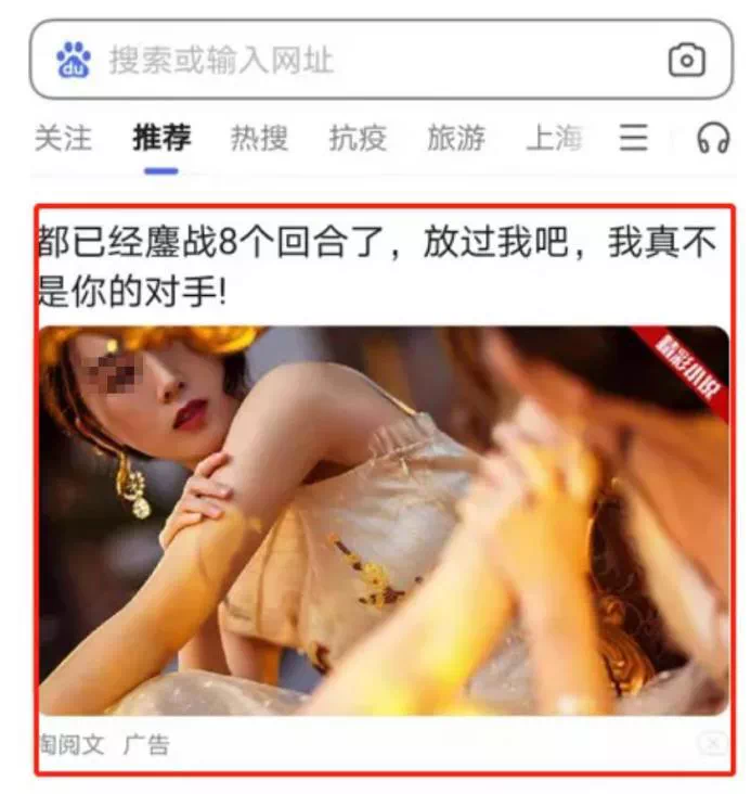 大陆-免费短视频分享大全(大陆短视频分享大全~大中国)