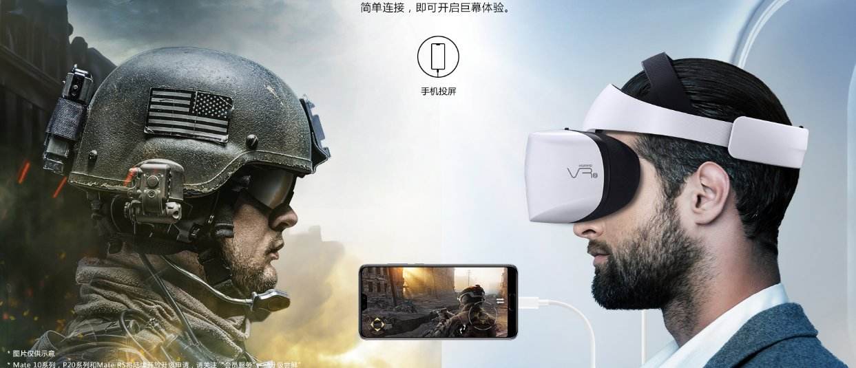 vr视频制作视频(普通视频制作vr视频)