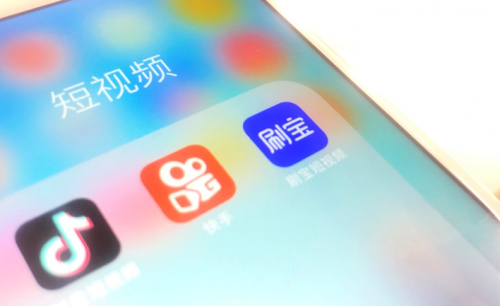 有哪些短视频app(百度旗下有哪些短视频app)