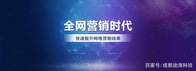 营销推广短视频的简单介绍